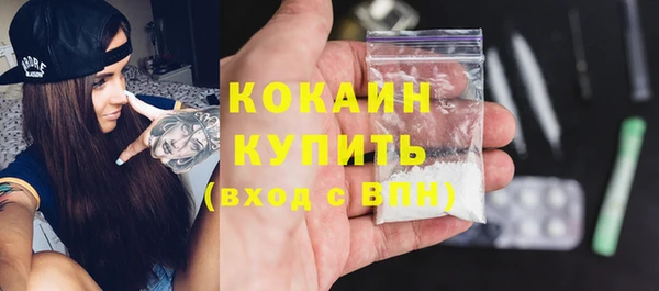 mix Верхнеуральск