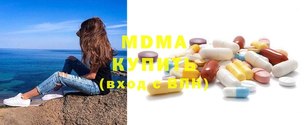 mix Верхнеуральск